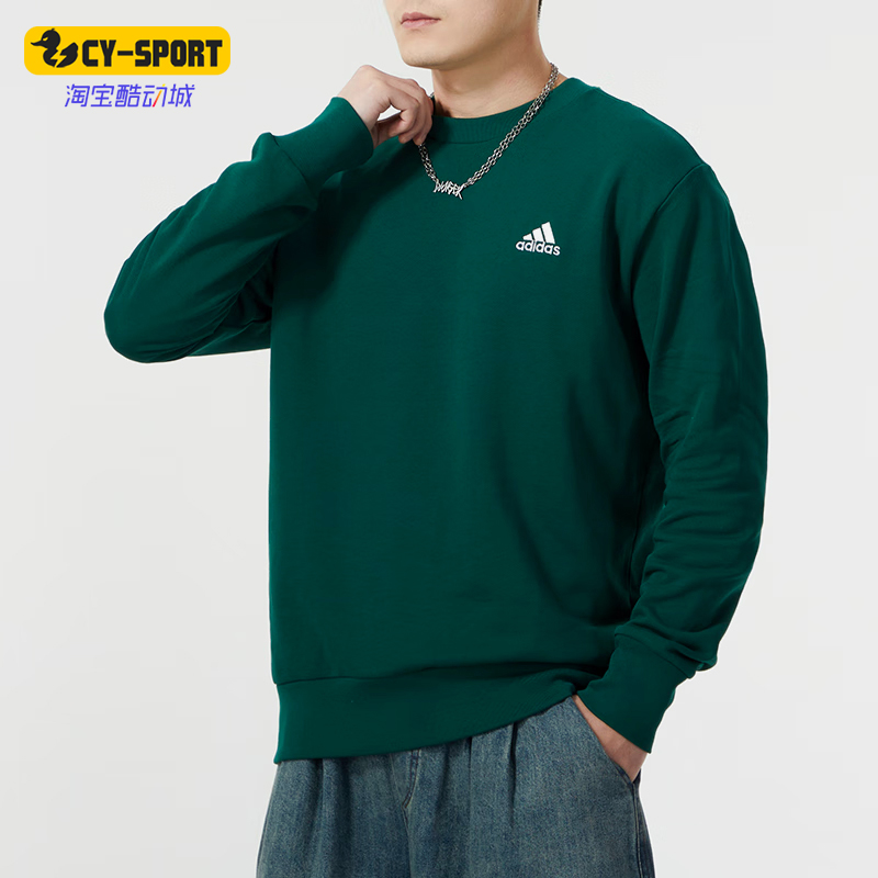 阿迪达斯男士宽松卫衣套头衫