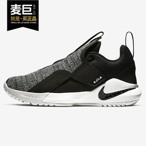 耐克正品hype外场实战透气篮球鞋