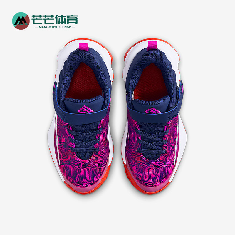 Nike/耐克正品Immortality 4小童经典魔术贴缓震篮球鞋IH7663-600