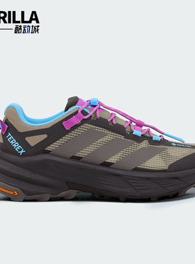 Adidas/阿迪达斯正品2026春季款男女减震抽绳耐磨徒步鞋KH8609