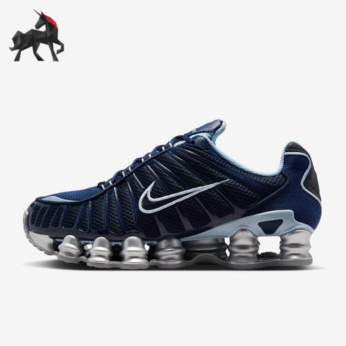 Nike/耐克正品Shox TL女士时尚网眼气柱缓震耐磨运动鞋IH4481-400
