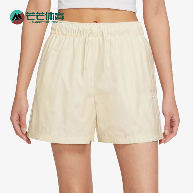 耐克女士梭织训练透气短裤