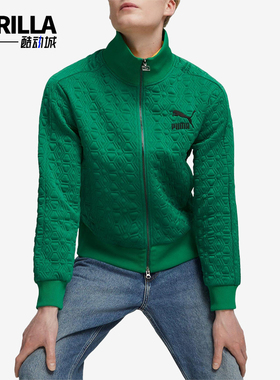 Puma/彪马正品2025新款男女同款时尚拉链立领夹克外套620852-86