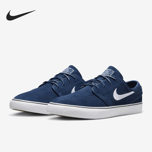 Nike/耐克正品男女滑板鞋