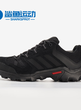 Adidas/阿迪达斯正品新款CAPROCK男运动休闲耐磨户外鞋AF6097