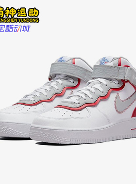 Nike/耐克正品四季款男士运动魔术贴防滑时尚耐磨板鞋DH7451-100