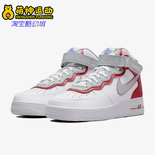 Nike/耐克正品四季款男士运动魔术贴防滑时尚耐磨板鞋DH7451-100