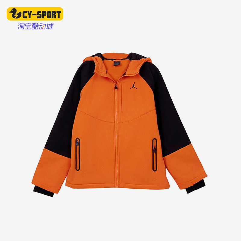 Nike/耐克正品JORDAN大童休闲运动舒适经典梭织夹克IQ9984-899