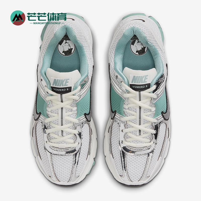 Nike/耐克正品Vomero 5女士缓震透气经典运动跑步鞋HF1877-101,运动鞋new,跑步鞋,淘宝优惠券,粉丝福利购,淘宝优惠卷