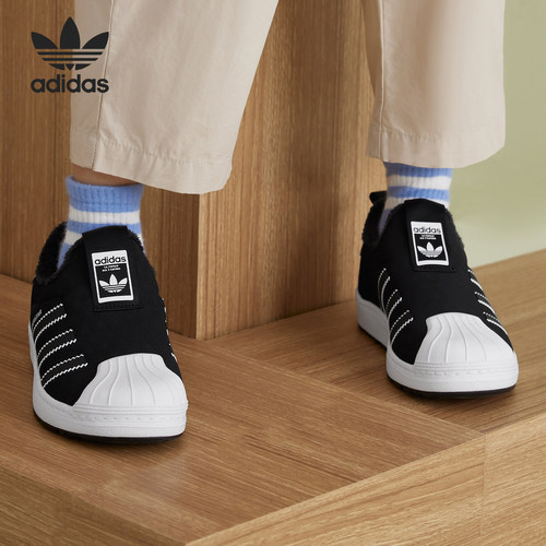 adidas阿迪达斯正品运动休闲鞋