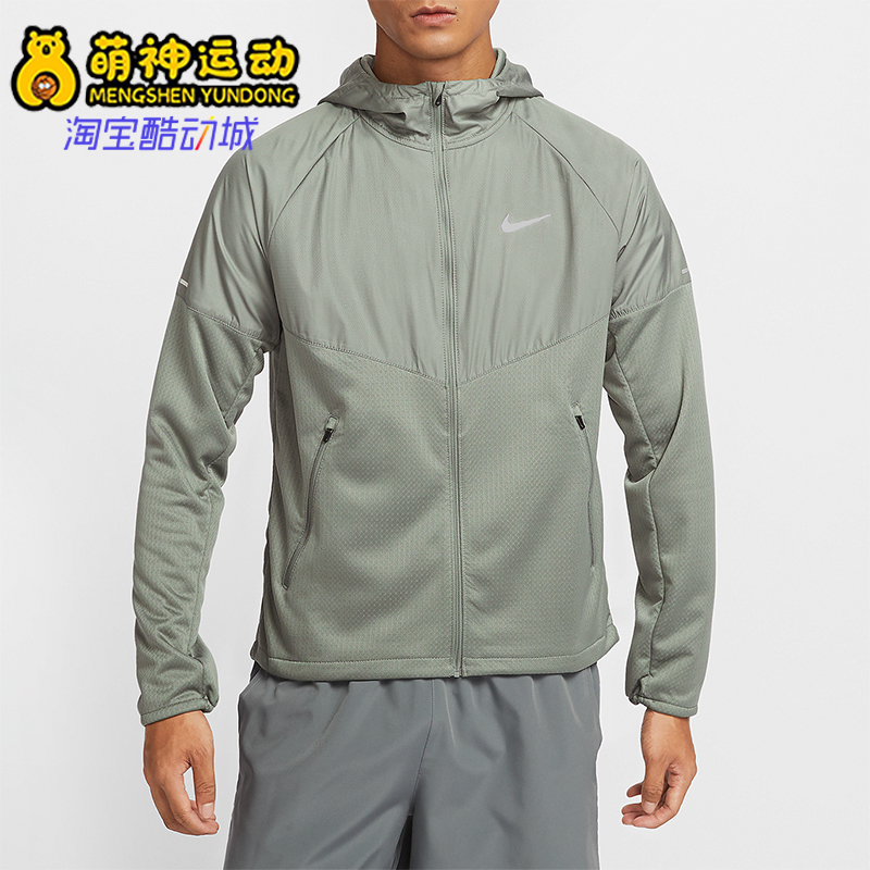 耐克男士连帽宽松运动跑步外套