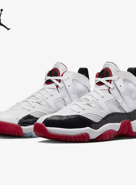 Nike/耐克官方正品JUMPMAN TWO TREY男士高帮篮球鞋DO1925-106