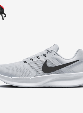 Nike/耐克正品夏季Run Swift 3男子运动跑步鞋DR2695-005