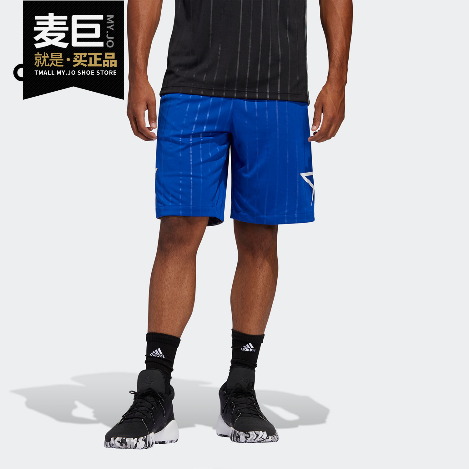男子训练篮球运动短裤