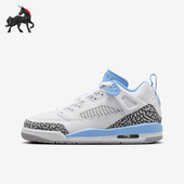 Nike 141 FQ3950 耐克正品 JORDAN大童气垫缓震透气网面篮球鞋