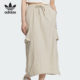 风简约半身裙 Adidas 潮流女士工装 三叶草时尚 JM2714 阿迪达斯正品