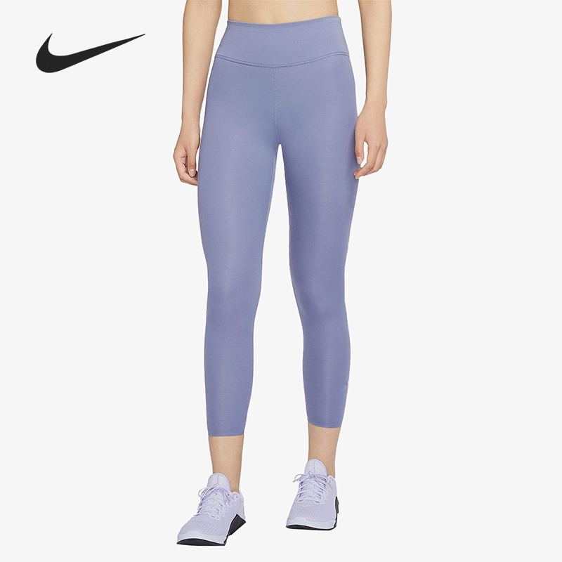 Nike/耐克正品女子紧身长裤
