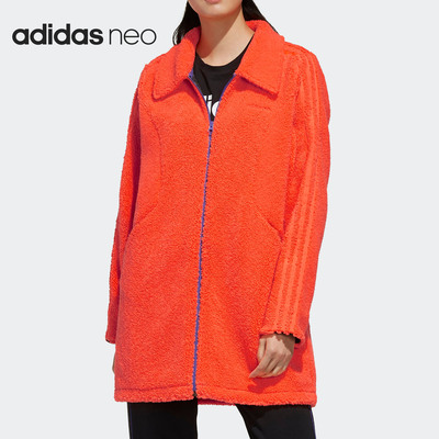 阿迪达斯女子正品摇粒绒外套断码特卖FU3921