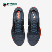 880560 Nike 403 34女士时尚 耐磨低帮跑步鞋 耐克正品 PEGASUS