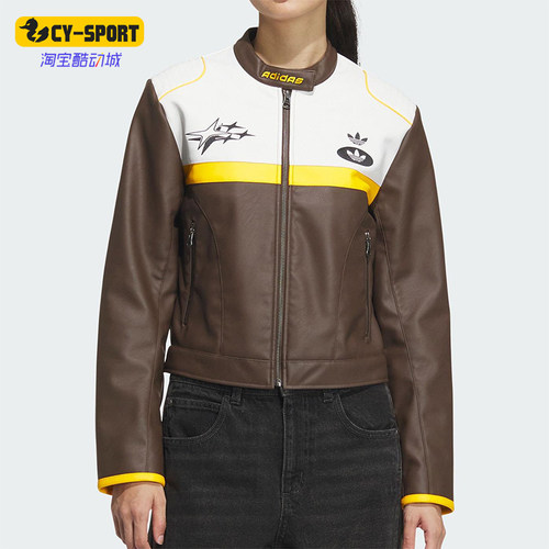 Adidas/阿迪达斯正品三叶草仿皮女士经典机车服赛车服外套JM8024