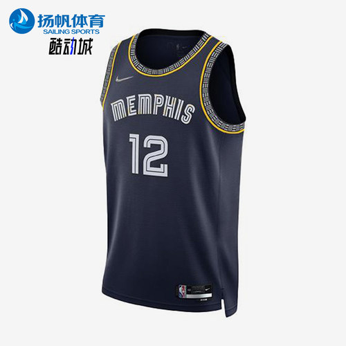 Nike/耐克正品NBA男士复古透气运动篮球经典无袖背心DB4033-419