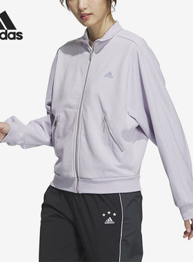 Adidas/阿迪达斯正品新款女子运动休闲夹克外套IK3466