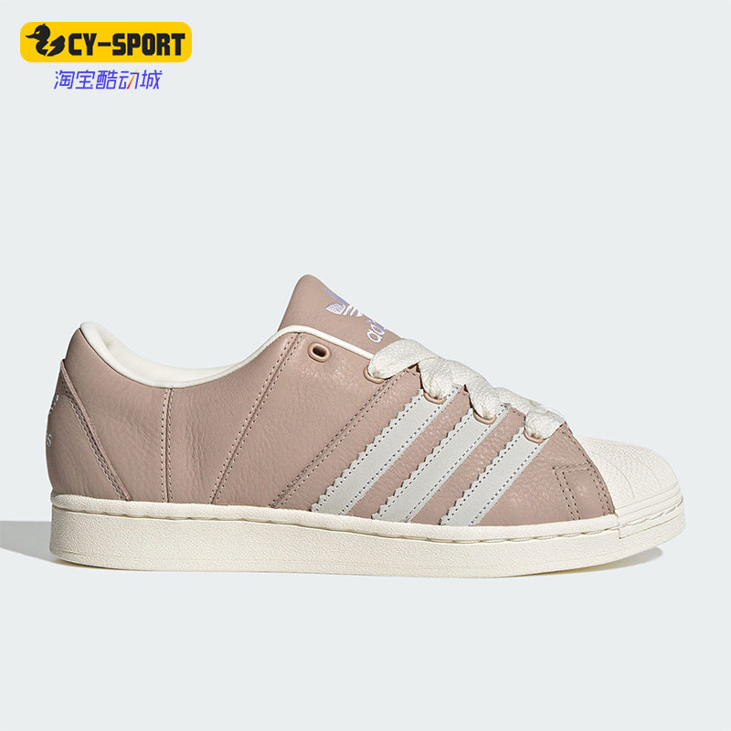 Adidas/阿迪达斯正品三叶草男女耐磨贝壳头运动板鞋ID2551