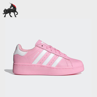 板鞋 三叶草女士运动复古时尚 ID5733 阿迪达斯正品 Adidas