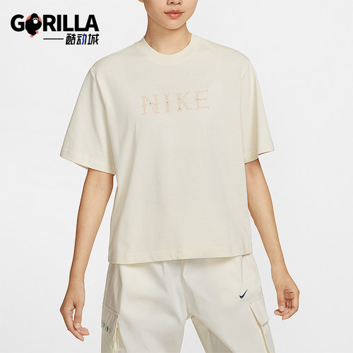 Nike/耐克正品Sportswear女士简约柔软宽松经典短袖T恤II0446-047