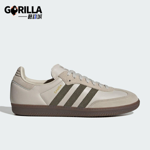 Adidas/阿迪达斯正品三叶草男女系带经典低帮运动休闲鞋JR0893