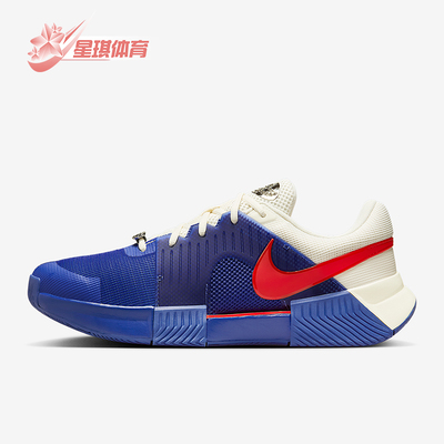 Nike/耐克正品Challenge 1男士低帮缓震运动耐磨网球鞋HJ6769-500