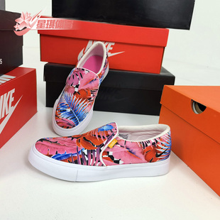 COURT ROYALE Nike 休闲鞋 新款 女子运动鞋 CD7003 耐克正品