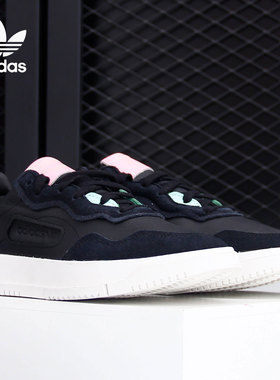 Adidas/阿迪达斯正品当季新款三叶草男女经典休闲鞋 EF5892