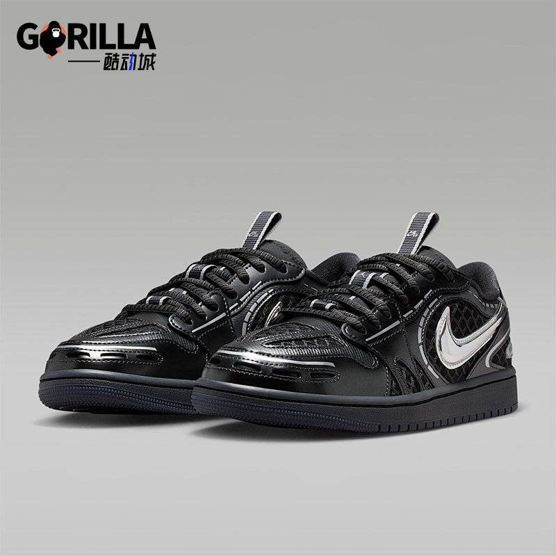 Nike/耐克正品Air Jordan 1女士低帮休闲轻盈复古板鞋HQ2186-001