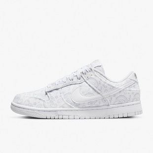 耐克正品 DJ9955 DUNK ESS女子运动舒适低帮复古板鞋 100 LOW Nike
