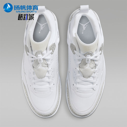 Nike/耐克男士运动篮球鞋