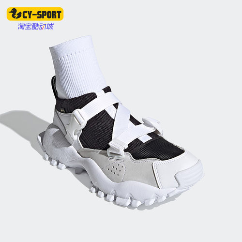 Adidas/阿迪达斯正品三叶草男女同款高帮运动休闲鞋FY6856