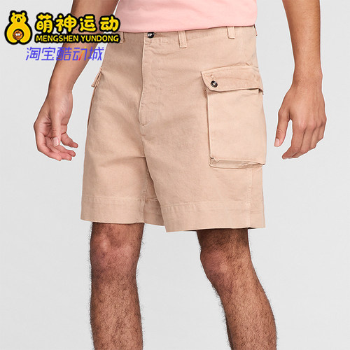 Nike/耐克正品男士运动休闲舒适中腰三分工装短裤FZ6571-200