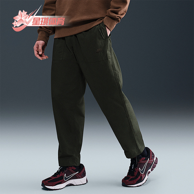 Nike/耐克男士休闲运动针织长裤