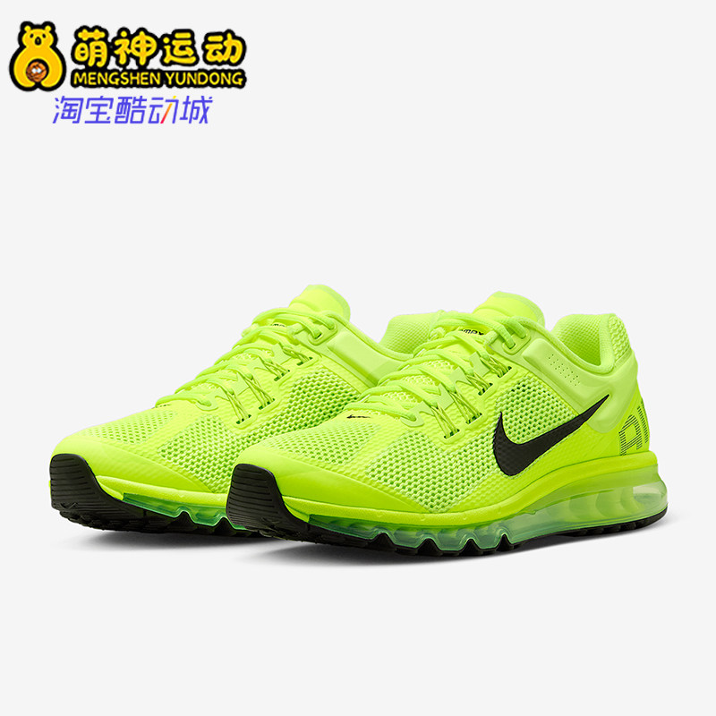 Nike/耐克正品2025新款男士气垫网面透气经典跑步鞋HF3660-700