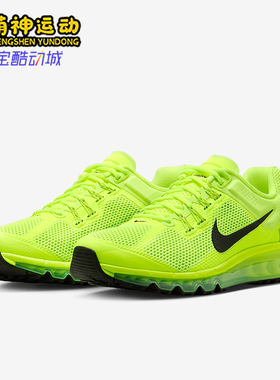 Nike/耐克正品2025新款男士气垫网面透气经典跑步鞋HF3660-700