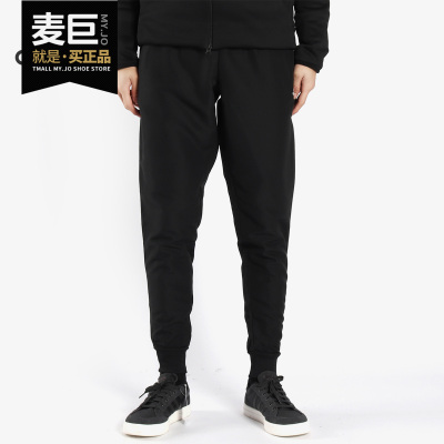 阿迪达斯休闲收口长裤