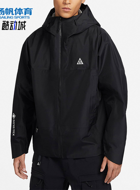 Nike/耐克正品2025秋季男士经典防风连帽运动夹克外套DB3560-011