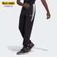 阿迪达斯正品 PT男子运动健身休闲训练长裤 HT5930 TRN Adidas