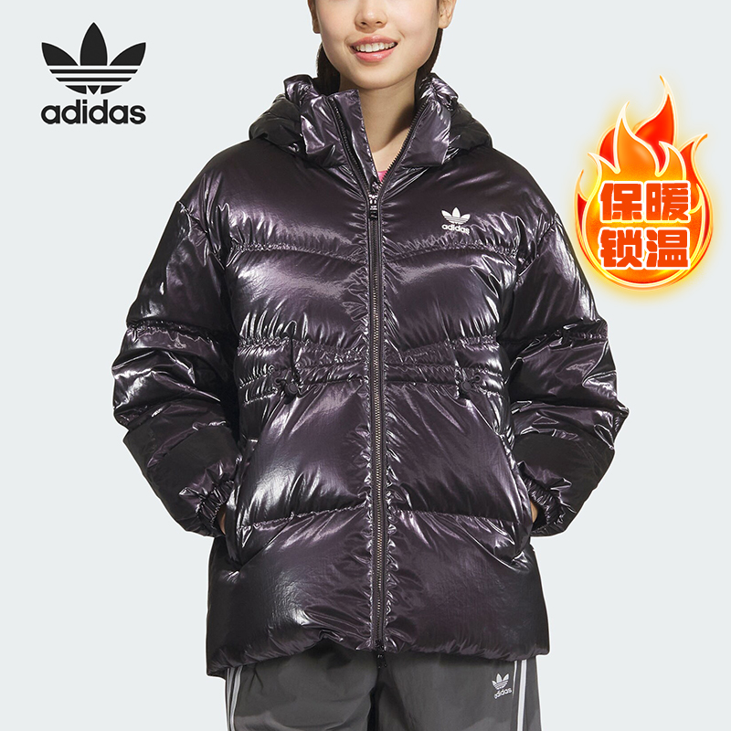 Adidas/阿迪达斯正品三叶草女士保暖仿皮运动羽绒服JD3780