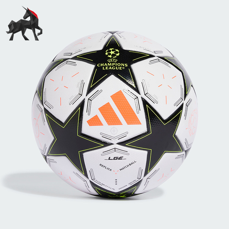 阿迪达斯男女同款比赛热粘合足球