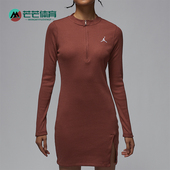 231 JORDAN女士针织紧身开衩运动连衣裙HF9478 Nike 耐克正品