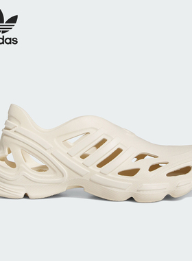Adidas/阿迪达斯官方正品三叶草男女舒适休闲透气运动凉鞋 IF3917