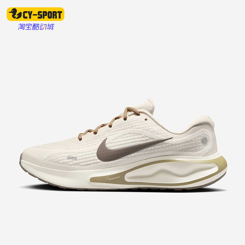 Nike/耐克正品新款男士减震低帮回弹训练跑步鞋FN0228-002