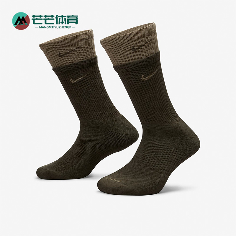 耐克正品拼接男女夏季训练运动袜